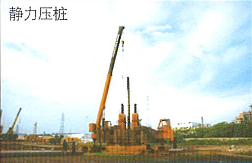 預(yù)應(yīng)力混凝土管樁特點_03.jpg
